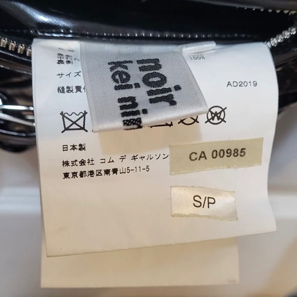 RARE Noir Kei Ninomiya Designer jacket BLACK leather japanese - Picture 8 of 8